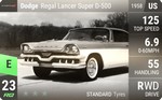 Regal Lancer Super D-500