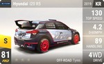 i20 R5