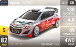 i20 WRC