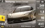 Gemera Concept