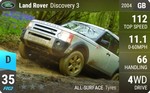 Discovery 3