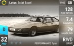 Eclat Excel