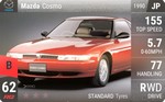 Cosmo