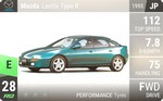 Lantis Type R