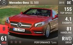 SL 500