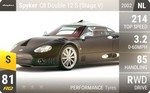 C8 Double 12 S (Stage V)