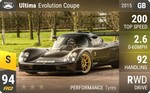 Evolution Coupe