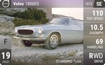 1800ES