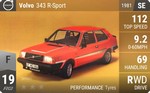 343 R-Sport