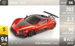 TSR-S