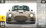 Mk VI GTSR