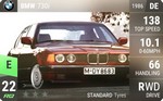 730i