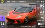 Evora GTE Road Car