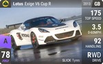Exige V6 Cup R