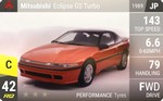Eclipse GS Turbo