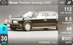 President Sovereign (G50)