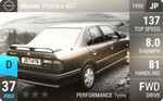 Primera eGT