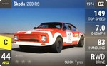 200 RS