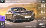 730d xDrive