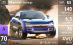 Borrego