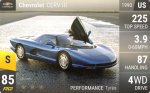 CERV III