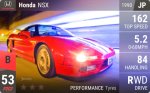 NSX