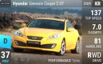 Genesis Coupe 2.0T