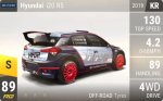 i20 R5