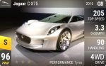 C-X75