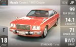 Cosmo 1800 Coupe