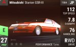 Starion GSR-III