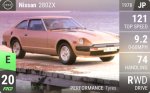 280ZX