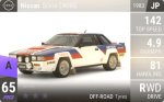 Silvia 240RS