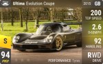 Evolution Coupe