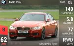 330e