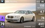 750d xDrive