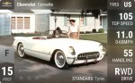 Corvette