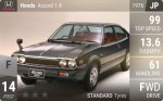 Accord 1.8