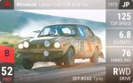 Lancer 1600 GSR Rally Car