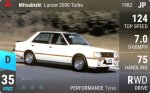 Lancer 2000 Turbo
