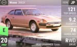 280ZX