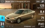 Cefiro 3.0 Brougham VIP (A33)