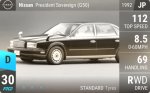 President Sovereign (G50)