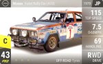 Violet Rally Car (A10)