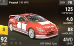 307 WRC