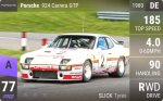 924 Carrera GTP