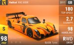 RXC 600R