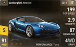 Asterion