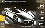 Concept S Prototype
