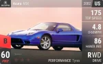 NSX